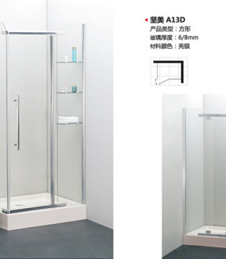 精工之选，匠心之作 KENDO精度卫浴工程系列钻石形淋浴房解析