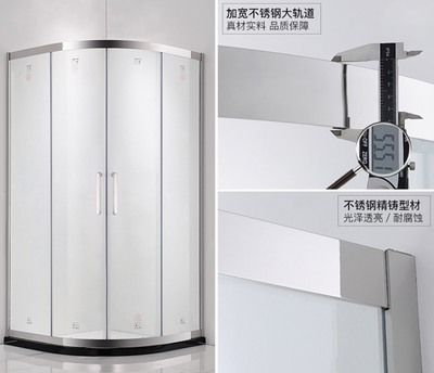 安全长久之选 为何箭牌淋浴房值得信赖